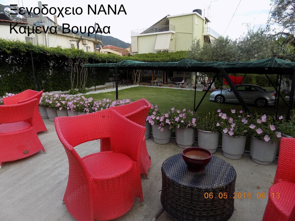 Nana Hotel Камена-Вурла Екстер'єр фото
